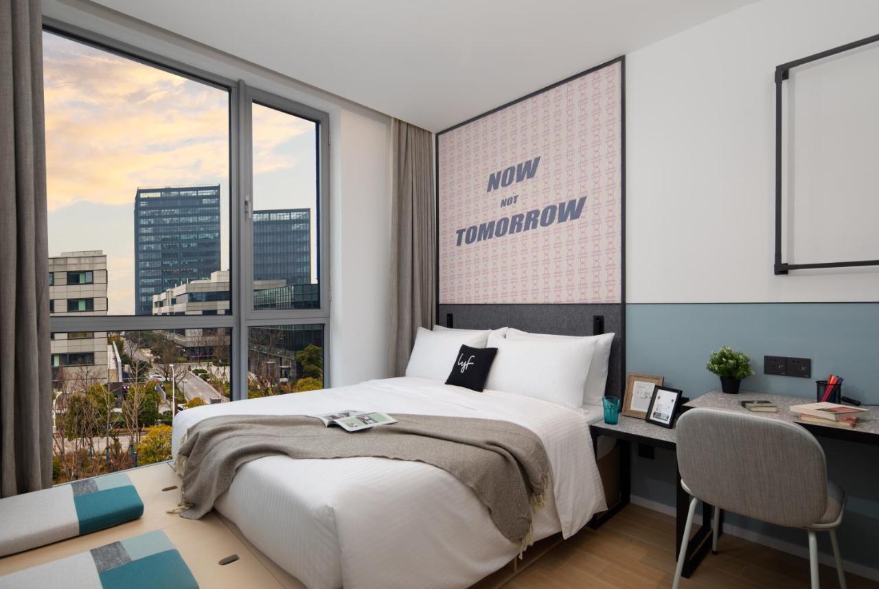 Lyf By Ascott Hongqiao Shanghai Necc Eksteriør billede