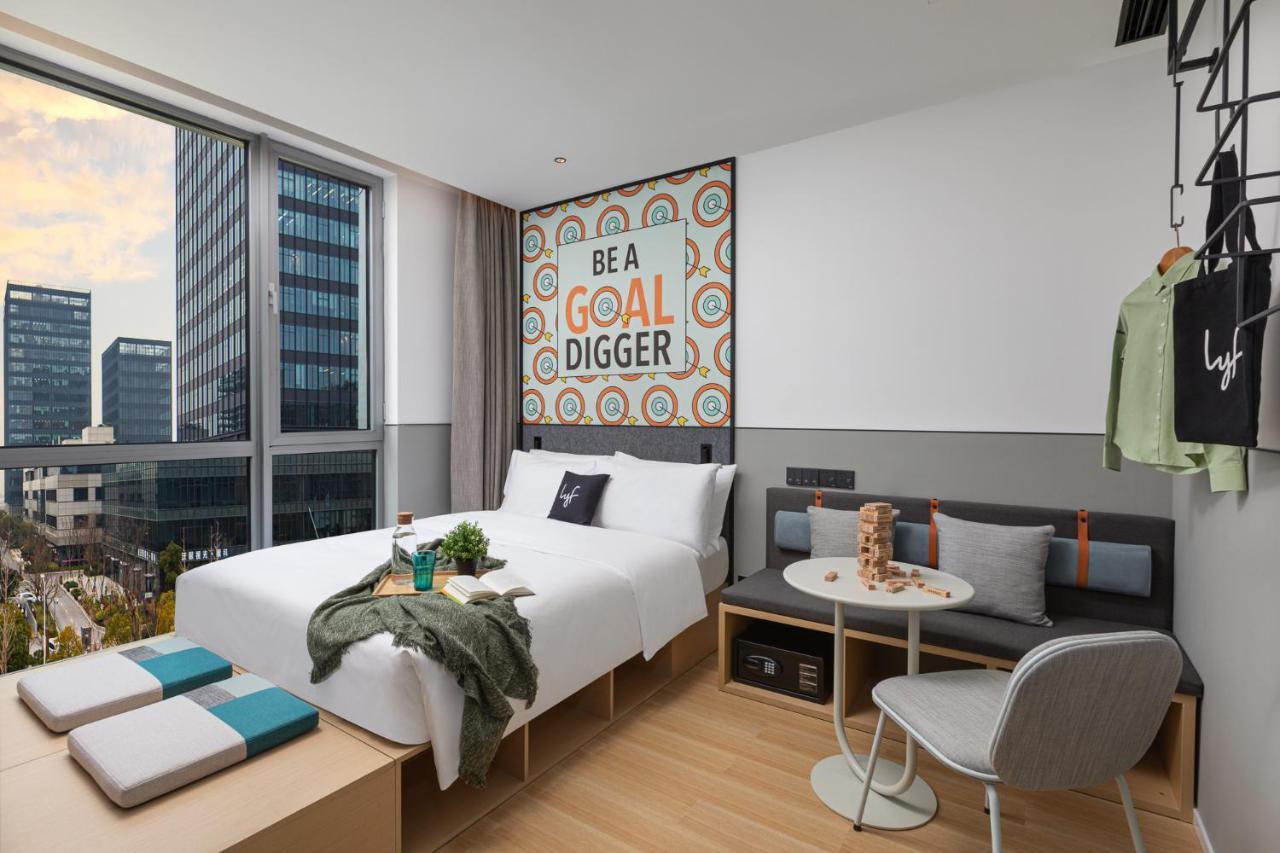 Lyf By Ascott Hongqiao Shanghai Necc Eksteriør billede