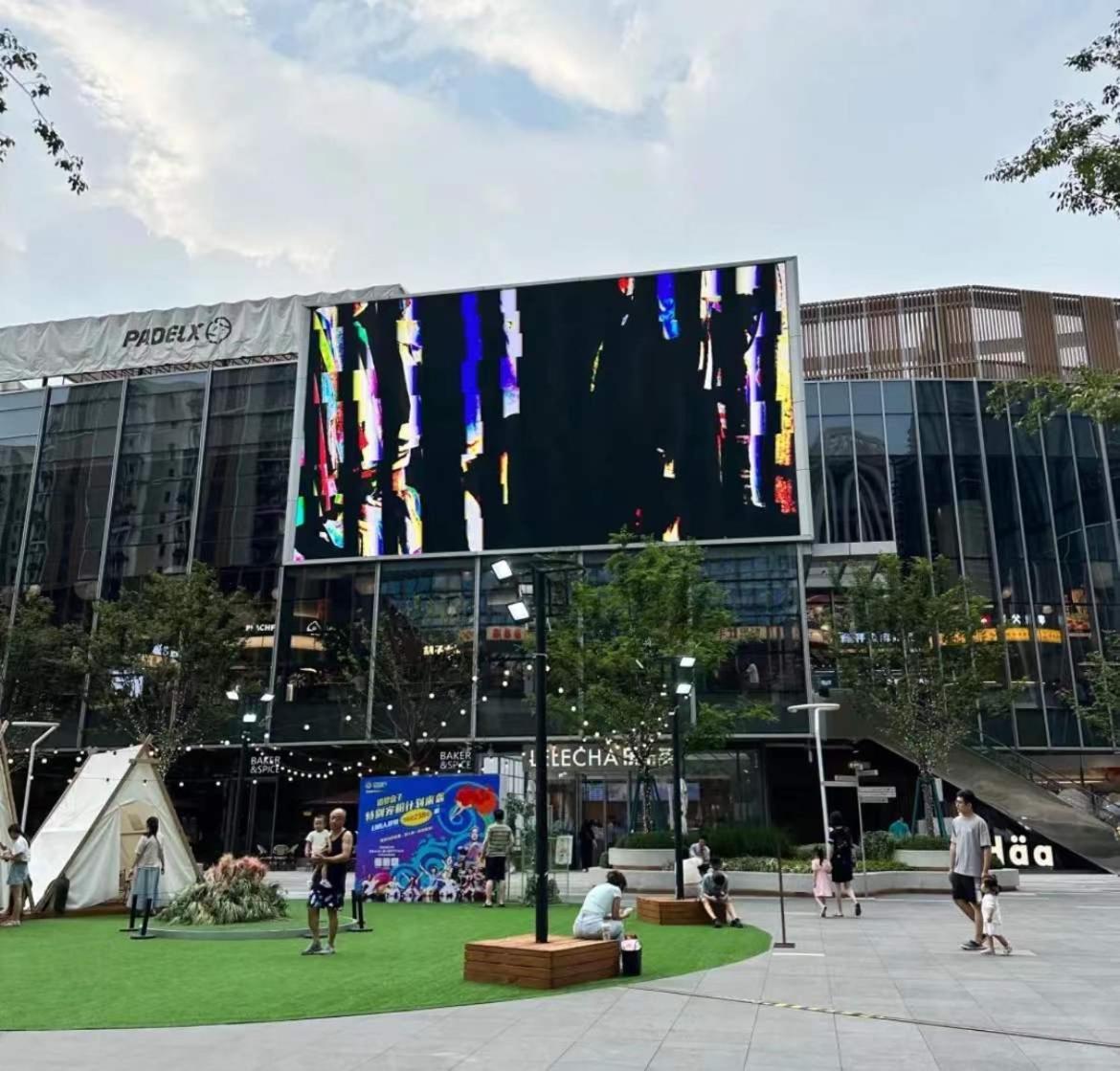 Lyf By Ascott Hongqiao Shanghai Necc Eksteriør billede