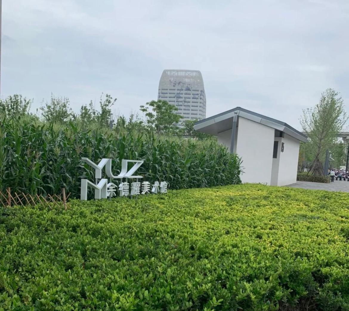 Lyf By Ascott Hongqiao Shanghai Necc Eksteriør billede