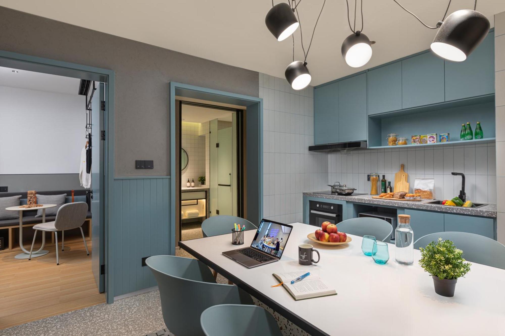 Lyf By Ascott Hongqiao Shanghai Necc Eksteriør billede