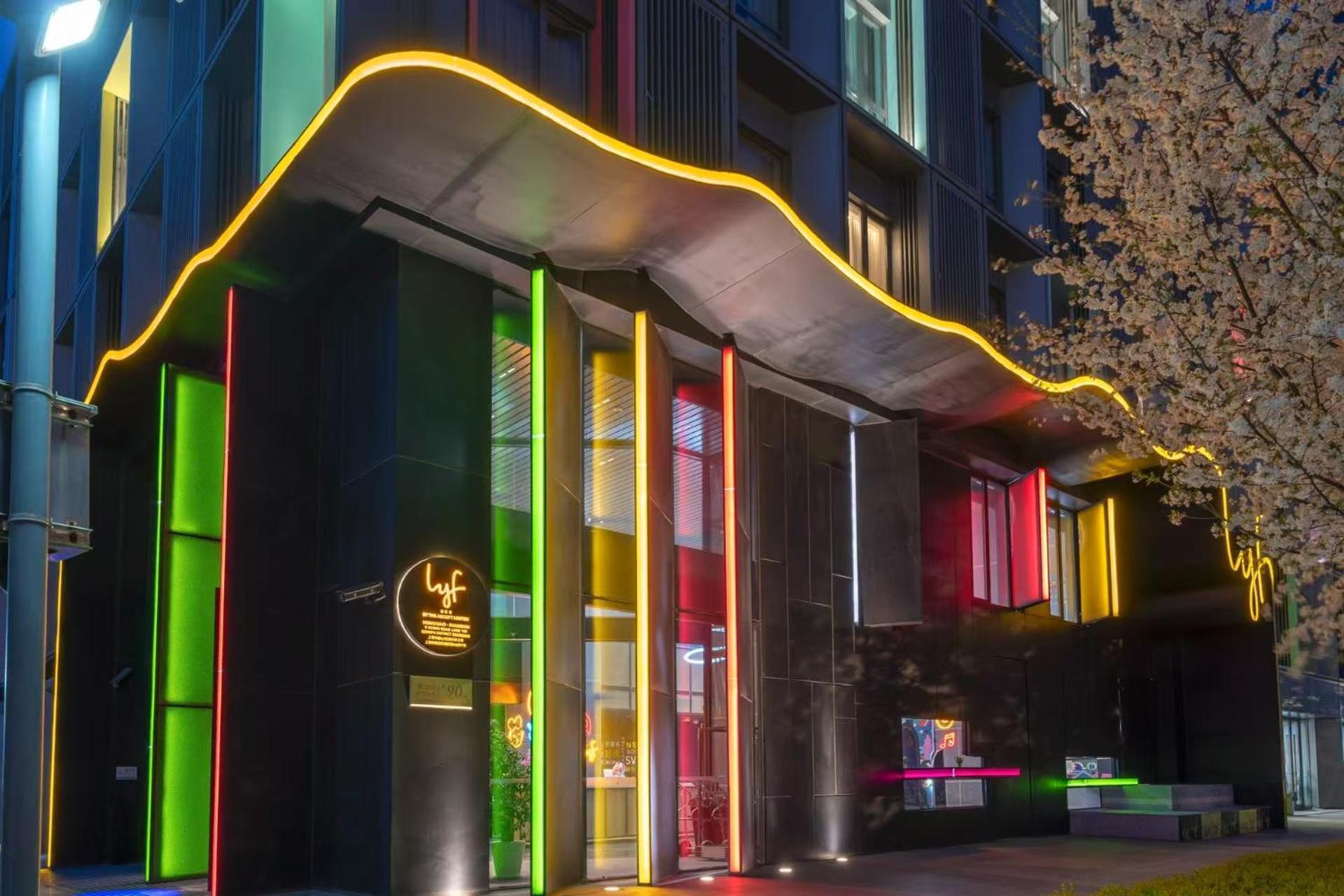 Lyf By Ascott Hongqiao Shanghai Necc Eksteriør billede