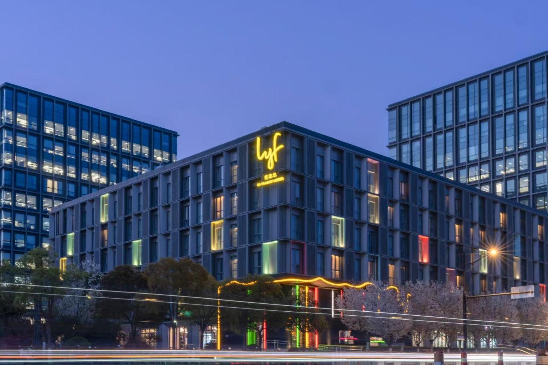 Lyf By Ascott Hongqiao Shanghai Necc Eksteriør billede